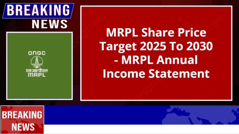 MRPL Share Price Target