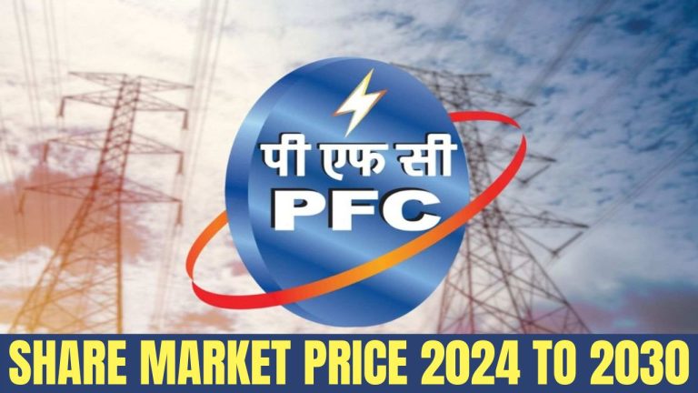 PFC Share Price Target Tomorrow From 2024 to 2030 - PFC Annual Income Statement