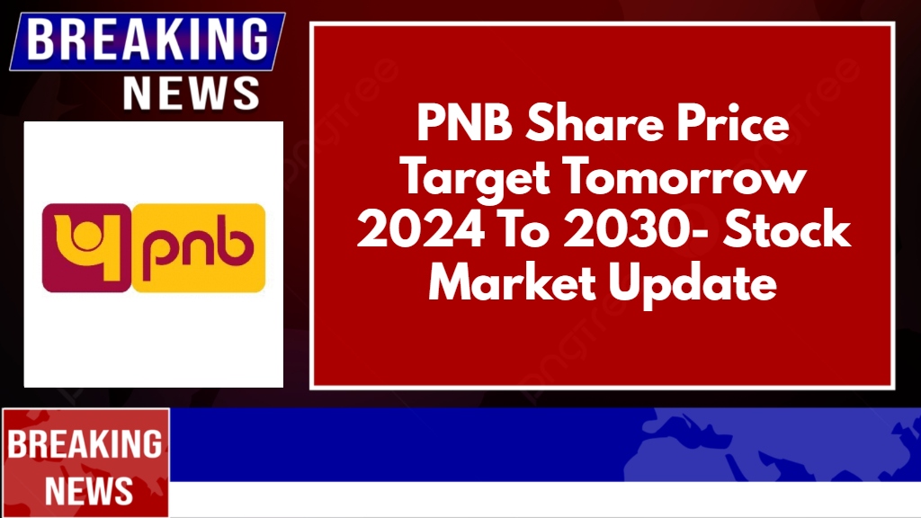 PNB Share Price Target