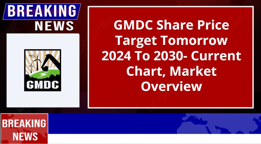 GMDC Share Price Target