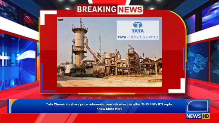 Tata Chemicals share price rebounds from intraday low after THIS RBI's RTI reply: Know More Here