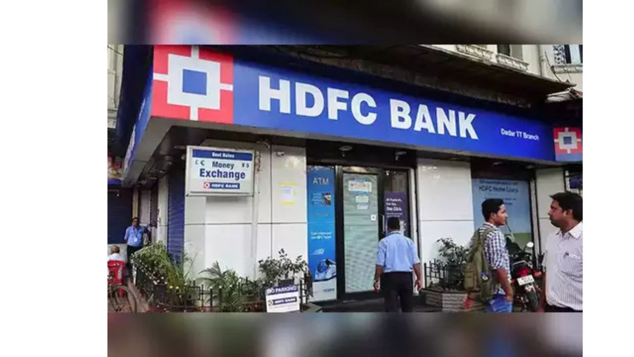 HDFC Bank, HAL among 10 large-cap stocks where mutual funds decreased stake in Q3