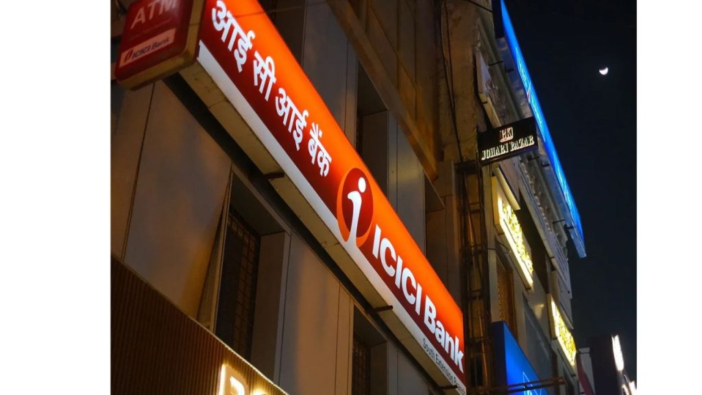 ICICI Bank Q3 Results 2025 Preview Here’s what to expect from private lender