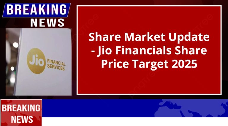 Jio Financials Share Price Target 2025