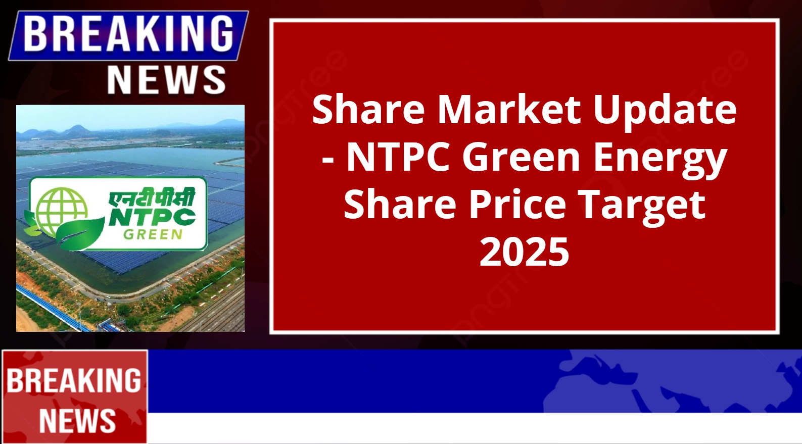 NTPC Green Energy Share Price Target 2025