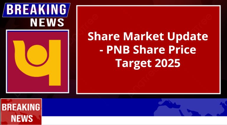 PNB Share Price Target 2025