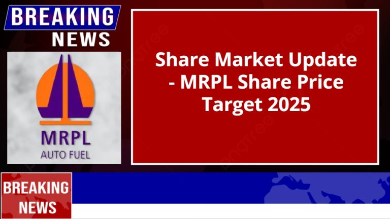 MRPL Share Price Target 2025