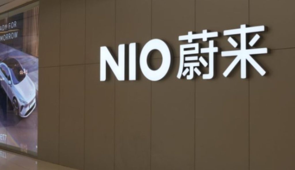 NIO Inc. Braces for Pivotal Earnings Report Amid Stock Volatility