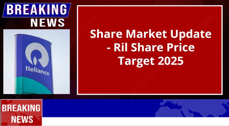 Ril Share Price Target 2025