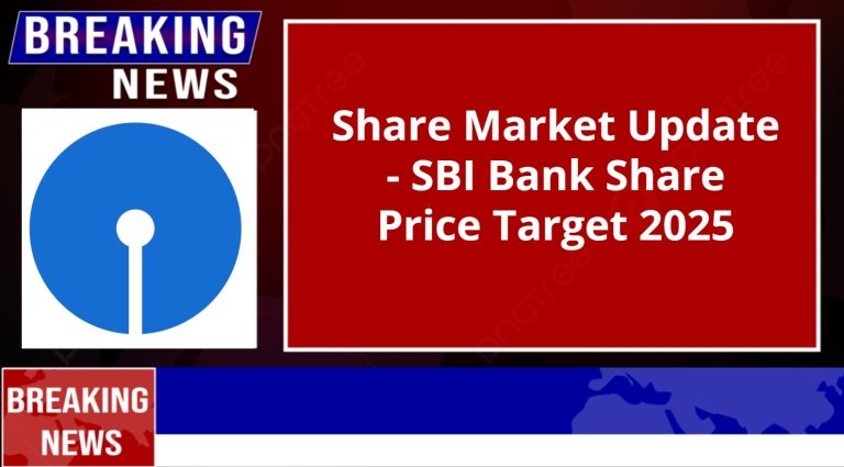 SBI Bank Share Price Target 2025