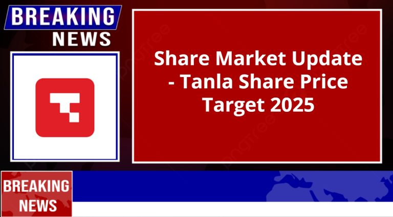 Tanla Share Price Target 2025