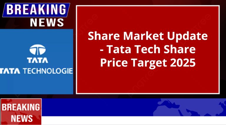 Tata Tech Share Price Target 2025