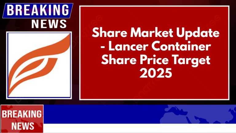 Lancer Container Share Price Target 2025