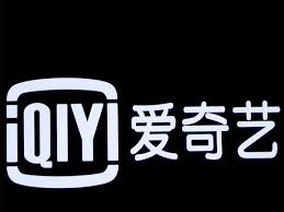 Hedge Funds Bet Big on iQIYI—Is the Streaming Giant About to Dominate the Market?