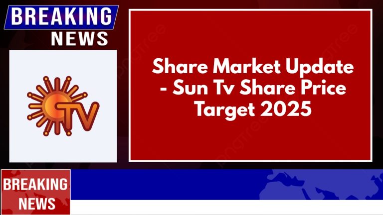Sun Tv Share Price Target 2025